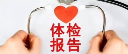 wz(bo)Ѫֵ֬t(y)ʲôf(shu)_(d)(bio)